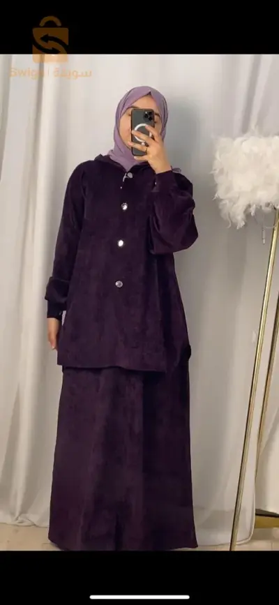 ensemble