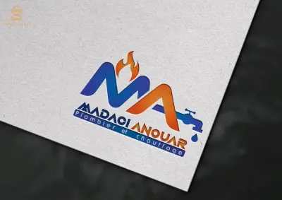 العلمة