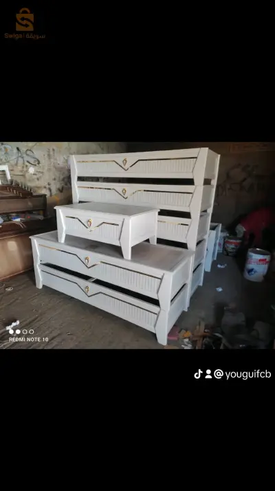 اثاث البركة