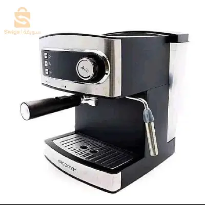 cafetière arcodym