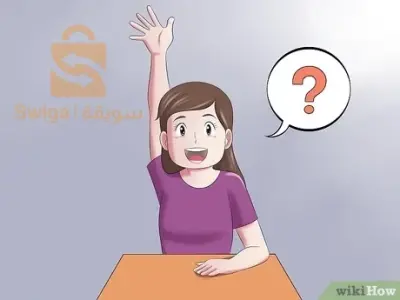 المساعدة البيداغوجية والنفسية.