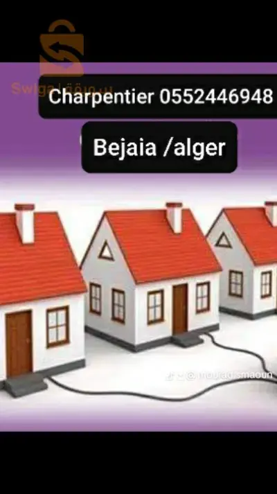 Charpentier 0552446948
