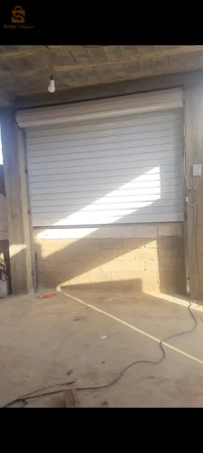 مرحبا بكم