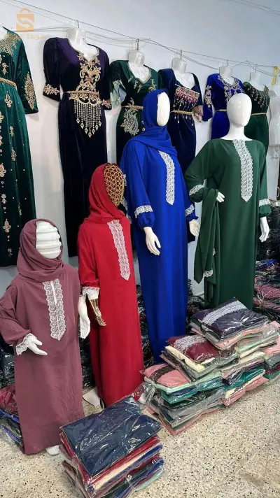 صقم صلاة بنات ونساء