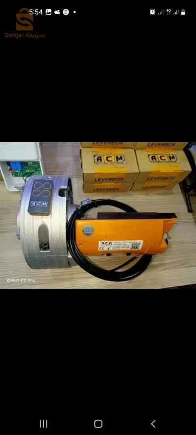بسم الله الرحمن الرحيم 
Soudeur qualifié :(0665320246)
°rideaux électriques .
°porte coulissante .
°charpente métallique. 
°porte plasma et fenêtres. 
° fére forge
maintenons les rossole tout tep de réparation
.
°réparation des rideaux rosaule ,mémoire, programmation . 
    ☆soyez les bienvenus ☆
24/24 tout memon
                            (  Hassan chl  )