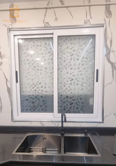 عين تيموشت