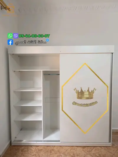 خزانة ملابس عصرية مع التركيب و التوصيل المجاني و الدفع عند الاستلام