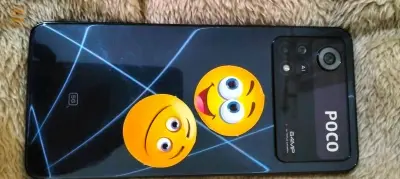 جبل أمساعد