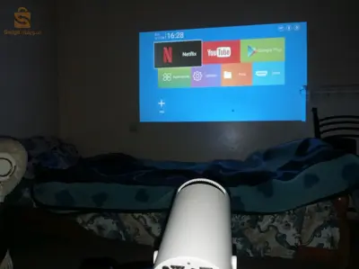 Projecteur Magcubique Hy300