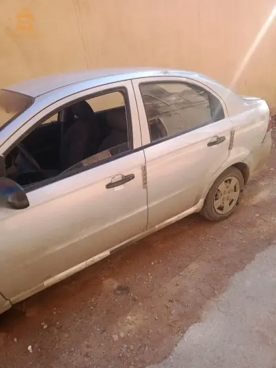 للتبادل