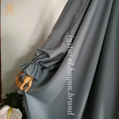 جلباب قطعتين ♡