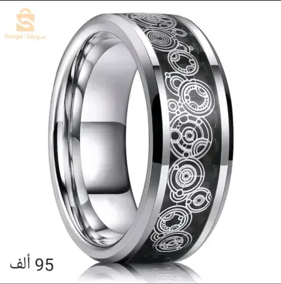Bague pour hommes