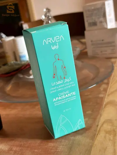 creme apaisante., هلا مهدئ