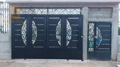 مرحبا