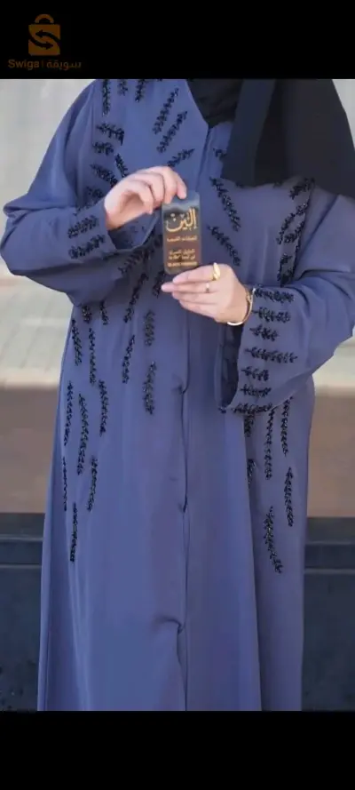عباية امراتية اصلية
