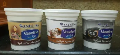 فازلين سندرلا 500 غرام