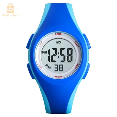 montre original pour enfants skmei référence 1459