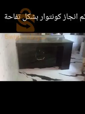 حرفي في سيراميك ثقة وإتقان