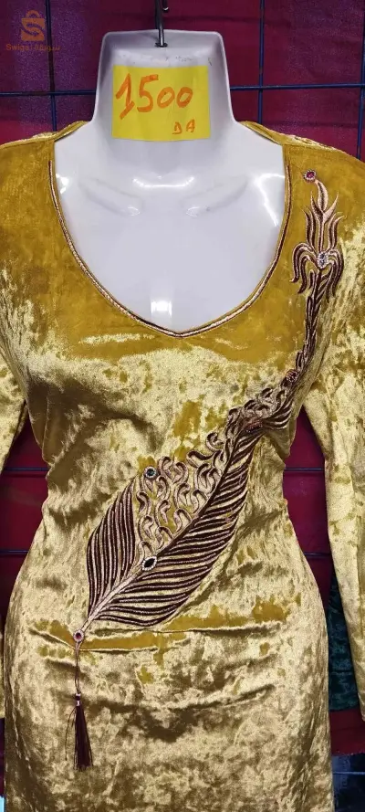مرحبا