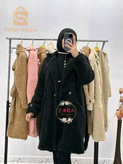 مونطو كانيش كولور نوار الحبة لخرة ب 200 ألف فقط لي داتو بصحتها 😍