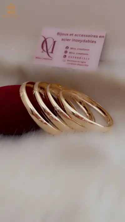 مسايس رباعيات مشي ذهب