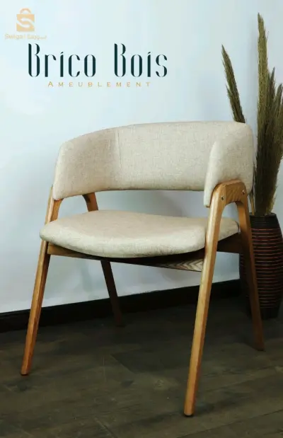 Chaise OSLO