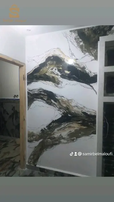 صباغة حديثة