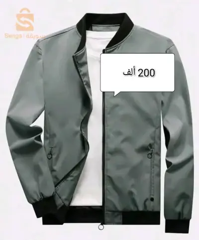 فاست