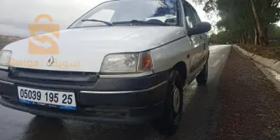 قسنطينة