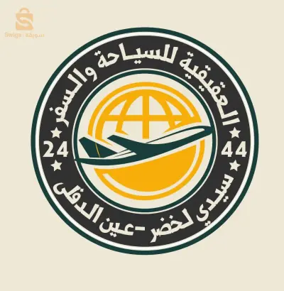 سيد لخضر