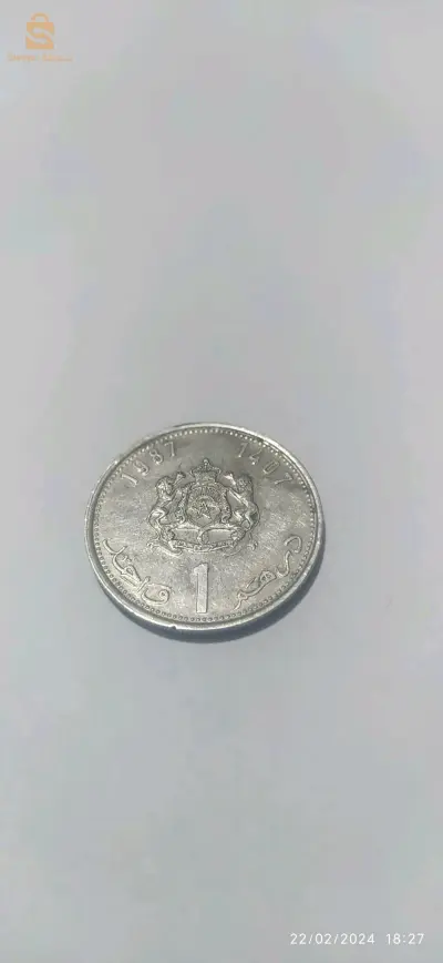 قدعة نقدية