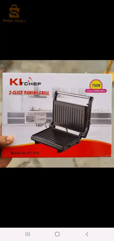 KitChef Grille panineuse 2en1 750watt KT-415🤩