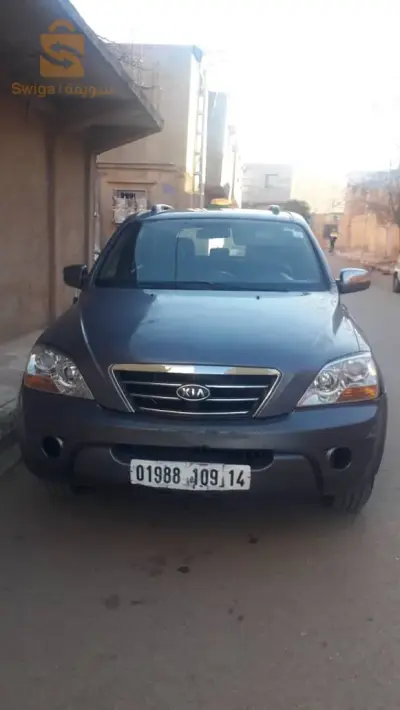 فلاوسن