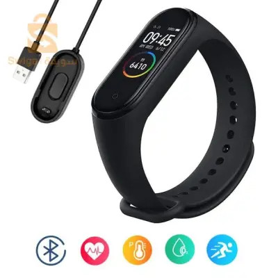 ساعة ذكية بلوتوث سوار رياضي - Smart Band Bracelet Connecté Bluetooth de Sport M5