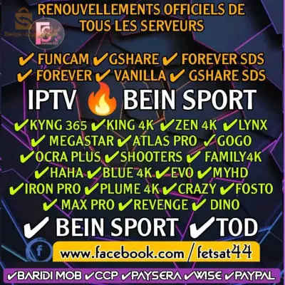 RENOUVELLEMENTS OFFICIELS DE TOUS LES SERVEURS