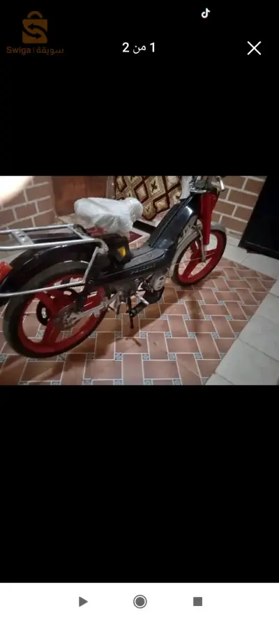 بني وارسوس