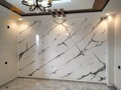 صباغة عصرية