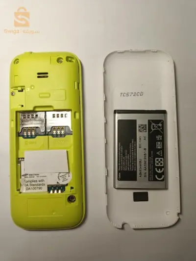 téléphone Samsung