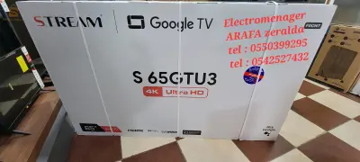 Electromenager ARAFA zeralda