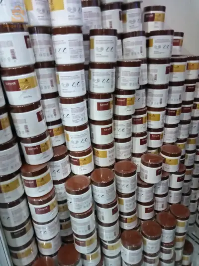ماسك كارسل