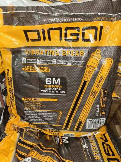 فيبرور ding+فيكسيبل 6متر