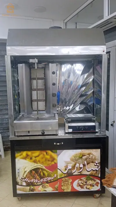 متريال بيزيريا