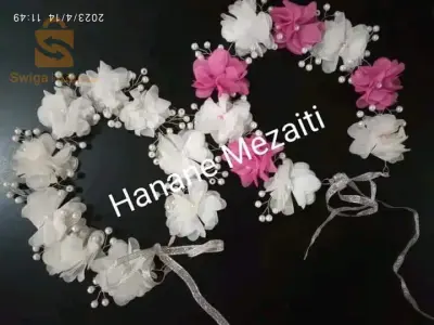 سوق اهراس