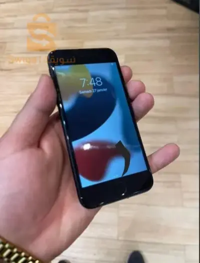 téléphone