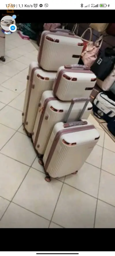 sac