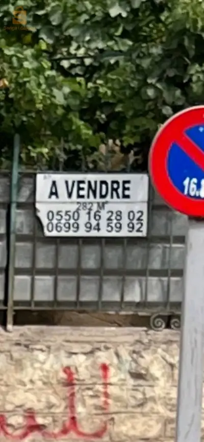العلمة Route nationale en face du siège de djizi