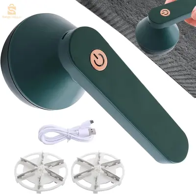 Éliminateur de peluches de vêtements électrique portable - الة الكهربائية المحمولة لازالة الوبر من الملابس$👍