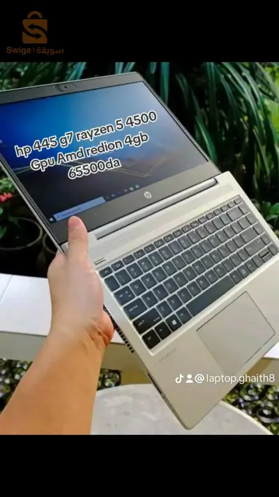 sdd 256nvmeram 8 ecran 14.1p fhd ipsgpu amd redio
