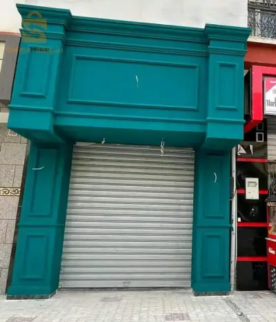 سطيف