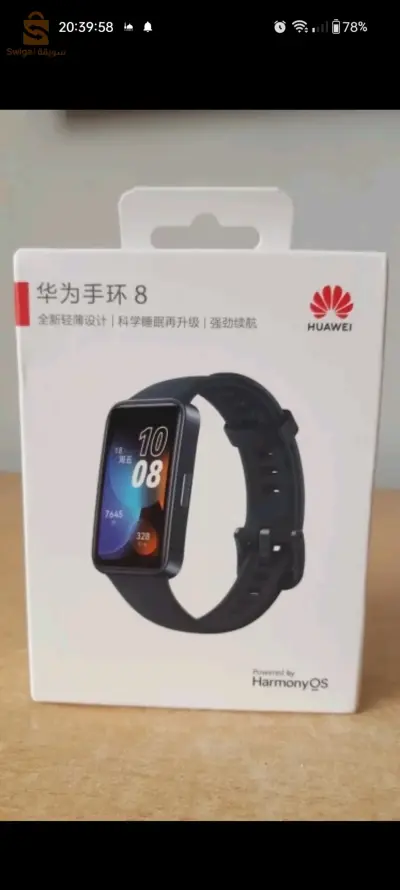 Huawei band 8
